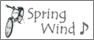 SpringWind